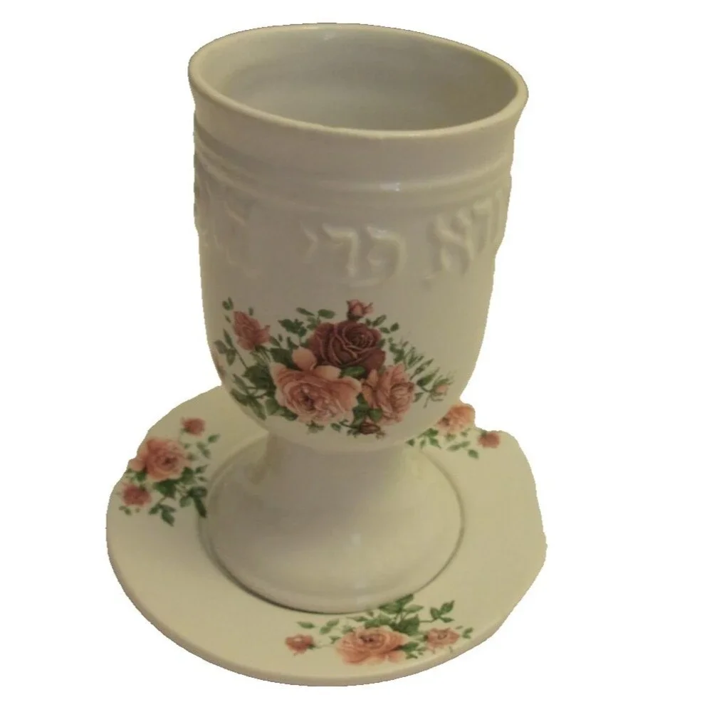 Ceramic Kiddish Shabbos Cup Floral Design W/ Matcing Plate Chaoan Jisi Ceramics